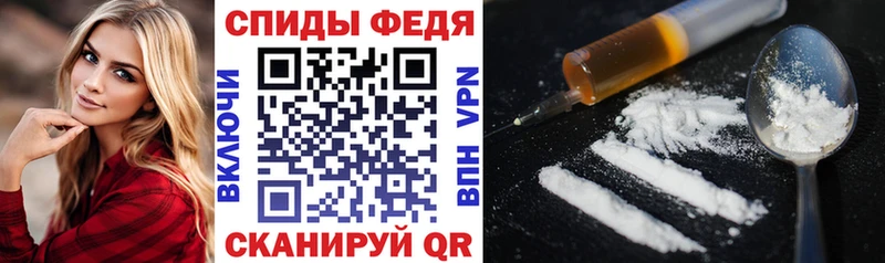 Amphetamine 97% Бор