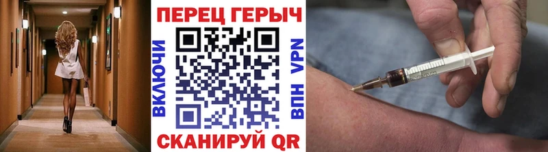 Героин VHQ Бор