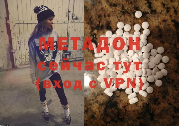 таблы Балабаново