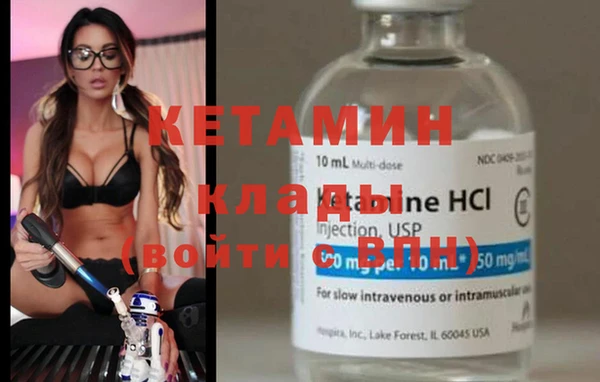круглые Ладушкин