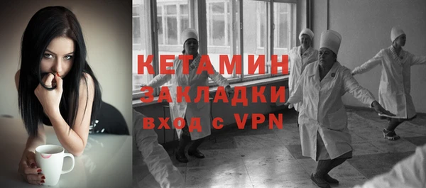 дистиллят марихуана Лабытнанги
