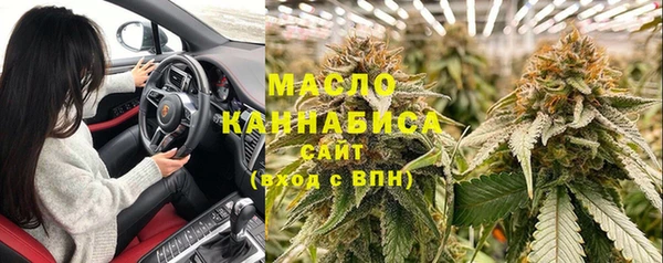 тгк Баксан