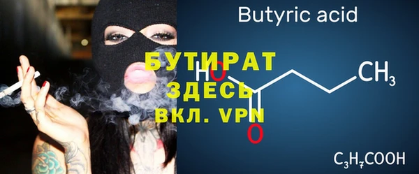 кокаин колумбия Лагань
