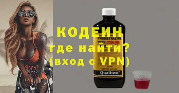 таблы Балабаново