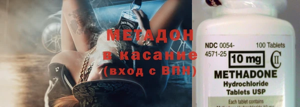 мефедрон VHQ Балахна