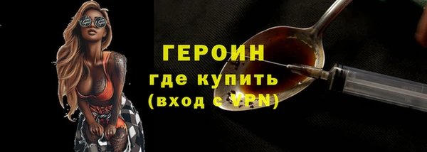таблы Балабаново