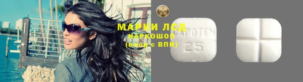 кокс Вязники