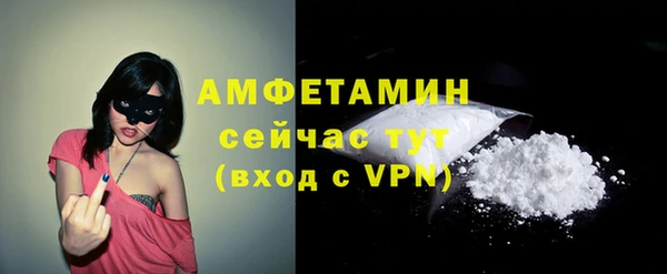 кокаин колумбия Лагань