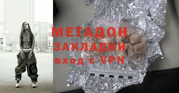 круглые Ладушкин