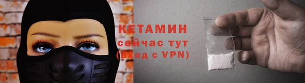 тгк Баксан