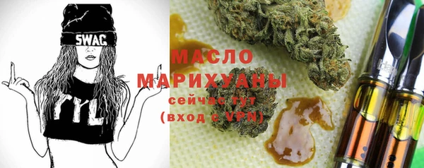 таблы Балабаново