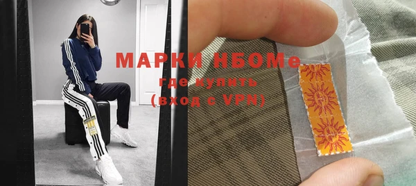 кокаин колумбия Лагань