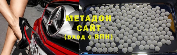 дистиллят марихуана Лабытнанги