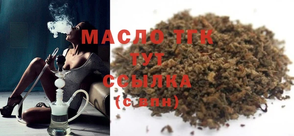 таблы Балабаново