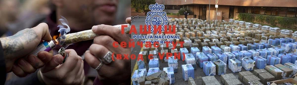 таблы Балабаново