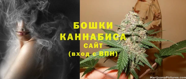мефедрон VHQ Балахна